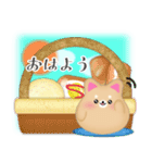 柴犬・豆柴/毎年使える♡年末年始＆お正月5（個別スタンプ：15）