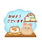 柴犬・豆柴/毎年使える♡年末年始＆お正月5（個別スタンプ：16）
