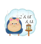 柴犬・豆柴/毎年使える♡年末年始＆お正月5（個別スタンプ：18）
