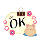 柴犬・豆柴/毎年使える♡年末年始＆お正月5（個別スタンプ：20）