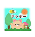 柴犬・豆柴/毎年使える♡年末年始＆お正月5（個別スタンプ：23）