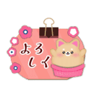 柴犬・豆柴/毎年使える♡年末年始＆お正月5（個別スタンプ：25）