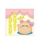 柴犬・豆柴/毎年使える♡年末年始＆お正月5（個別スタンプ：27）
