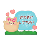 柴犬・豆柴/毎年使える♡年末年始＆お正月5（個別スタンプ：31）