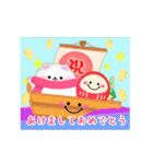 毎年使える/ポメラニアン年末年始お正月 13（個別スタンプ：3）