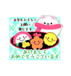 毎年使える/ポメラニアン年末年始お正月 13（個別スタンプ：7）
