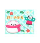 毎年使える/ポメラニアン年末年始お正月 13（個別スタンプ：12）