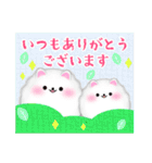毎年使える/ポメラニアン年末年始お正月 13（個別スタンプ：18）
