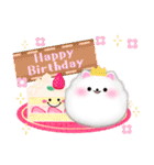 毎年使える/ポメラニアン年末年始お正月 13（個別スタンプ：22）