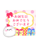 毎年使える/ポメラニアン年末年始お正月 13（個別スタンプ：23）