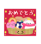 毎年使える/ポメラニアン年末年始お正月 13（個別スタンプ：24）