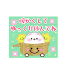 毎年使える/ポメラニアン年末年始お正月 13（個別スタンプ：27）