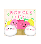 毎年使える/ポメラニアン年末年始お正月 13（個別スタンプ：28）