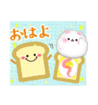 毎年使える/ポメラニアン年末年始お正月 13（個別スタンプ：29）