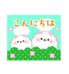 毎年使える/ポメラニアン年末年始お正月 13（個別スタンプ：30）