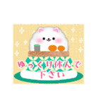 毎年使える/ポメラニアン年末年始お正月 13（個別スタンプ：31）