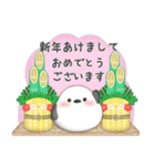 シマエナガ/毎年使える♡年末年始スタンプ5（個別スタンプ：1）