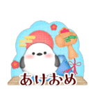 シマエナガ/毎年使える♡年末年始スタンプ5（個別スタンプ：7）