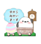 シマエナガ/毎年使える♡年末年始スタンプ5（個別スタンプ：9）