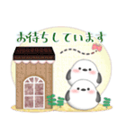 シマエナガ/毎年使える♡年末年始スタンプ5（個別スタンプ：12）