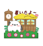 シマエナガ/毎年使える♡年末年始スタンプ5（個別スタンプ：13）