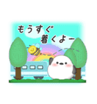 シマエナガ/毎年使える♡年末年始スタンプ5（個別スタンプ：14）