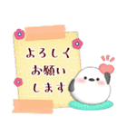 シマエナガ/毎年使える♡年末年始スタンプ5（個別スタンプ：24）