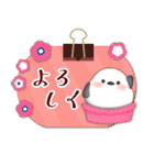 シマエナガ/毎年使える♡年末年始スタンプ5（個別スタンプ：25）