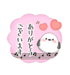 シマエナガ/毎年使える♡年末年始スタンプ5（個別スタンプ：26）