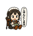 登山するメイドさんスタンプ！！（個別スタンプ：8）