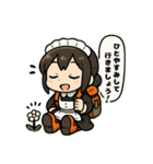 登山するメイドさんスタンプ！！（個別スタンプ：9）