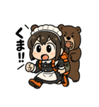 登山するメイドさんスタンプ！！（個別スタンプ：11）