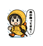 登山するメイドさんスタンプ！！（個別スタンプ：12）