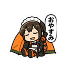 登山するメイドさんスタンプ！！（個別スタンプ：14）