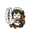 登山するメイドさんスタンプ！！（個別スタンプ：15）