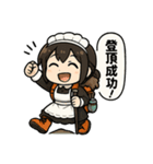 登山するメイドさんスタンプ！！（個別スタンプ：16）