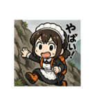 登山するメイドさんスタンプ！！（個別スタンプ：17）
