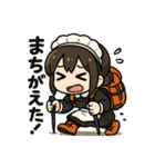 登山するメイドさんスタンプ！！（個別スタンプ：18）