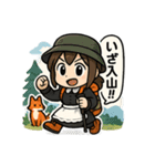 登山するメイドさんスタンプ！！（個別スタンプ：19）