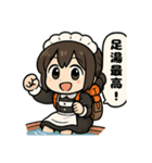 登山するメイドさんスタンプ！！（個別スタンプ：24）