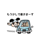 WorkStamp x（個別スタンプ：2）