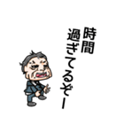 WorkStamp x（個別スタンプ：13）