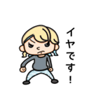 WorkStamp x（個別スタンプ：18）