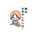 WorkStamp x（個別スタンプ：22）