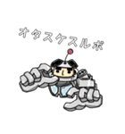 WorkStamp x（個別スタンプ：28）