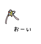 すてらんスタンプ！第2弾！（個別スタンプ：3）