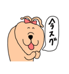 らぶうさぎ〜娘編〜（個別スタンプ：2）