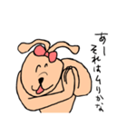 らぶうさぎ〜娘編〜（個別スタンプ：11）