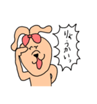 らぶうさぎ〜娘編〜（個別スタンプ：12）