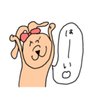 らぶうさぎ〜娘編〜（個別スタンプ：13）
